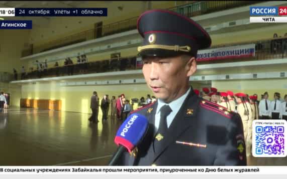 Эфир от 23.10.2026 (18:00)