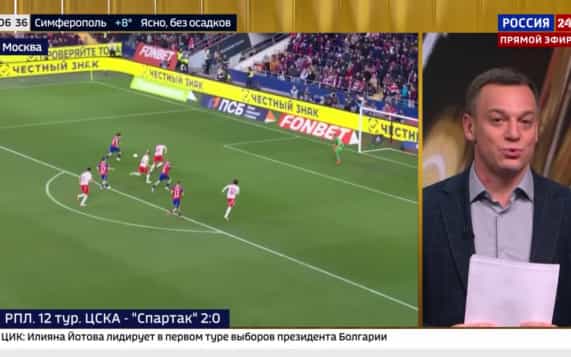 Центральный матч 12 тура РПЛ между ЦСКА и Спартаком завершился победой армейцев со счетом 2:0