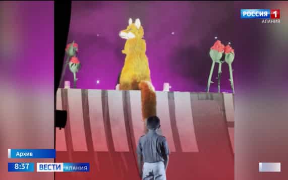 Эфир от 26.10.2026