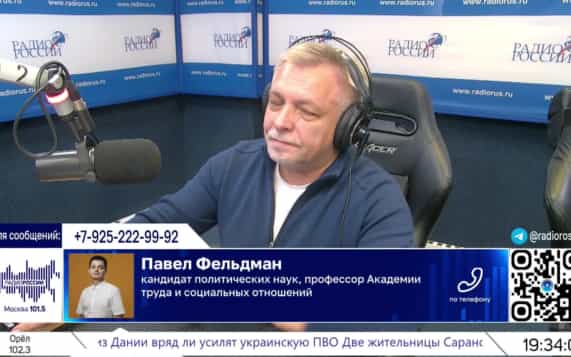 Ржавчина. 1 часть. 23.10.2026