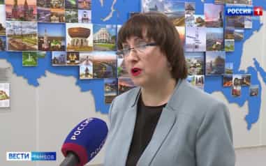 В Тамбове провели Единый день открытых дверей