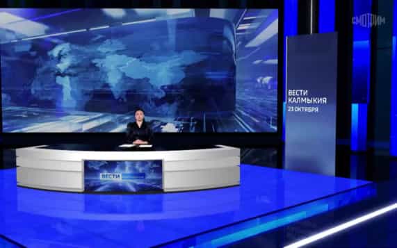 Эфир от 23.10.2026 (21:10)