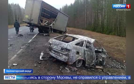 В минувшие выходные в Холмогорском округе произошло ДТП