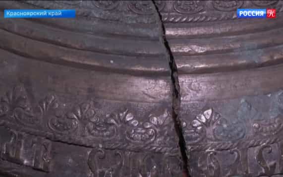 Коллекция колоколов в Барабанове пополнилась новой находкой
