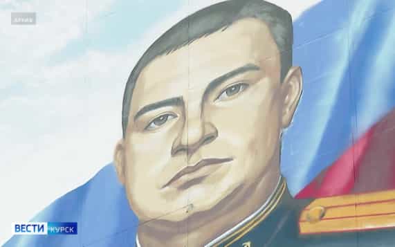 В Курске стену музыкального колледжа украсил мурал Георгия Свиридова