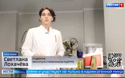 Эфир от 26.10.2026 (11:30)