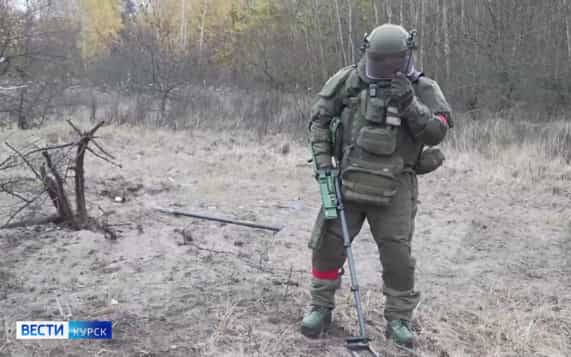 Более 880 километров дорог разминировали в Курском приграничье