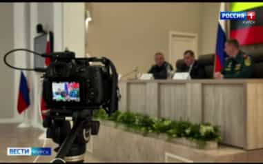 Губернатор вместе с заместителем министра МЧС представил нового руководителя курских спасателей