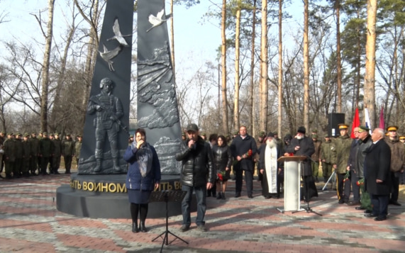 Эфир от 26.10.2026