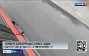 На подъезде к метромосту и самой переправе возможны заторы