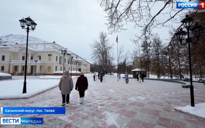 В санатории "Талая" лечат хронические заболевания и помогают укрепить здоровье