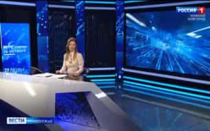 Эфир от 26.10.2026 (11:30)