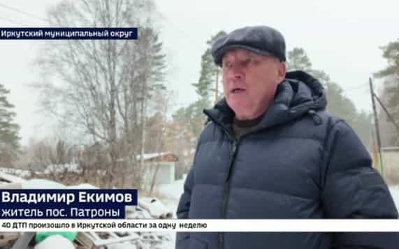 Строительный мусор и другие отходы — стихийная свалка образовалась в поселке Патроны