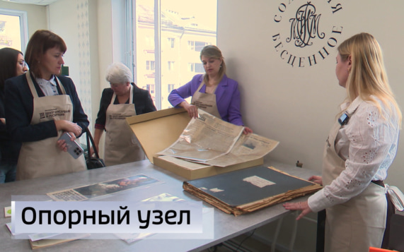 Эфир от 23.10.2026 (21:10)
