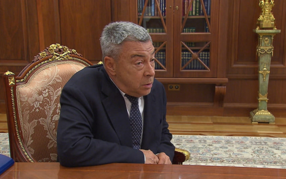Андрей Акимов: "Газпромбанк" готов поддержать развитие экономики России