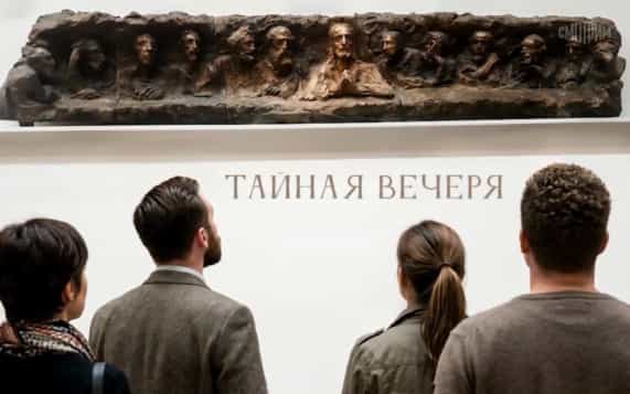 Анна Голубкина. Тайная вечеря