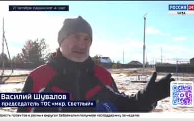 Эфир от 26.10.2026 (21:00)