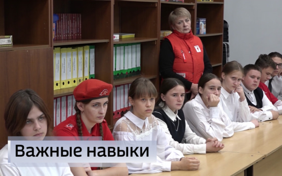 Эфир от 26.10.2026 (09:30)