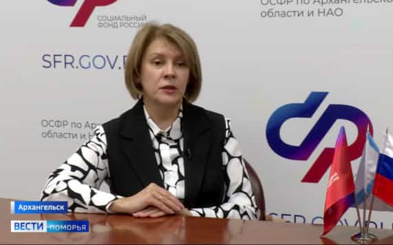 Выплаты Почётным донорам будет предоставлять Соцфонд
