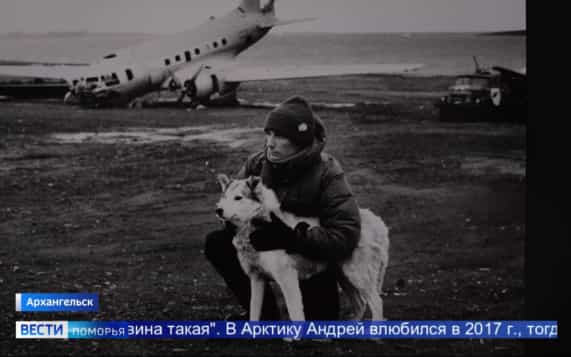 В Архангельске открылась выставка фотографа Андрея Паршина