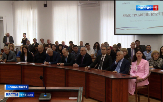 Эфир от 26.10.2026
