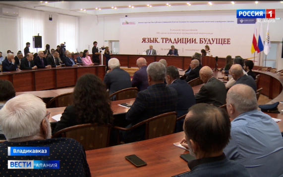 Первый том «Библиотеки литературных шедевров народов России» посвятят творчеству Коста Хетагурова