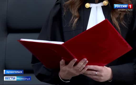 Нейрохирург Архангельской областной больницы признан виновным в смерти по неосторожности своей пациентки