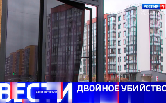 Эфир от 26.10.2026 (21:10)