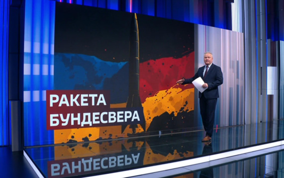 Starlink для авиации и ракеты для Германии: на каких технологиях держится военный потенциал Украины