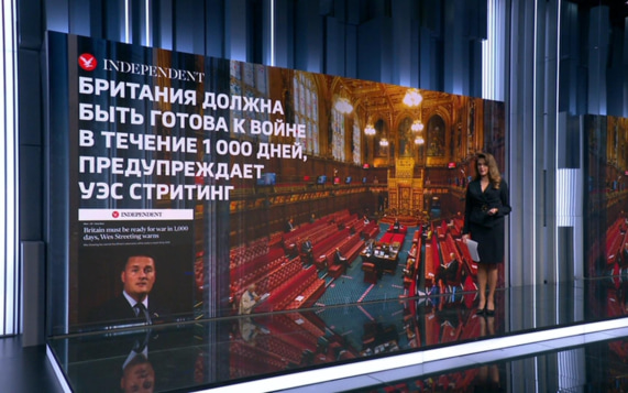 Три дня без света и воды: британцам рекомендовали готовиться к чрезвычайным ситуациям