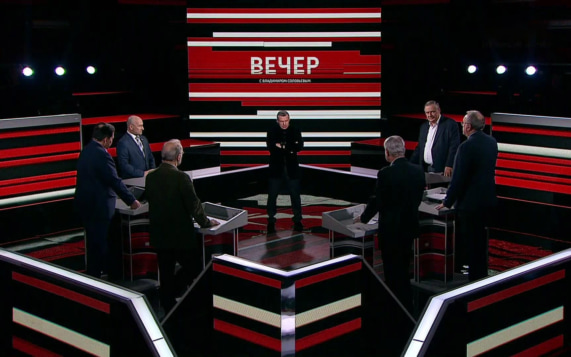 Эфир 26.10.2026