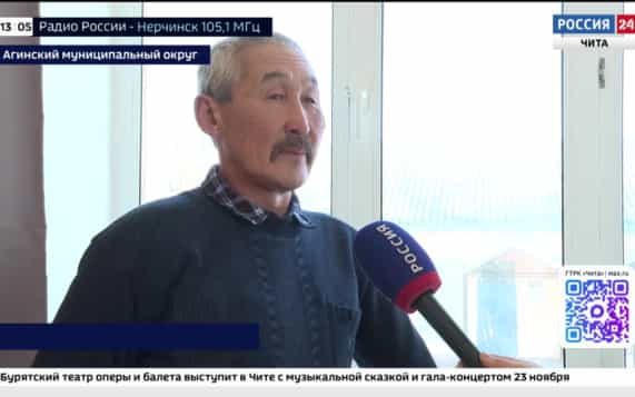 Эфир от 27.10.2026 (13:00)