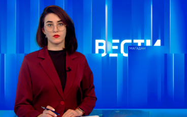 Эфир от 27.10.26 (16:00)