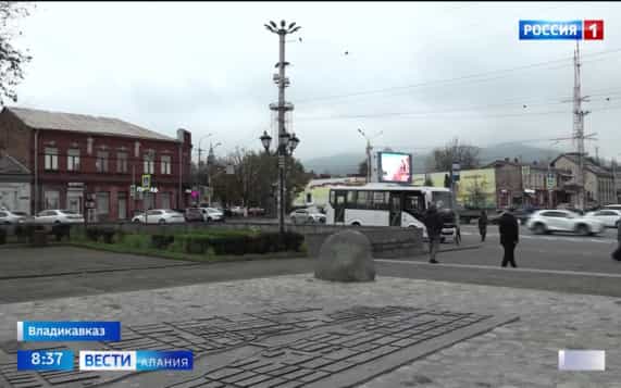 Эфир от 27.10.2026