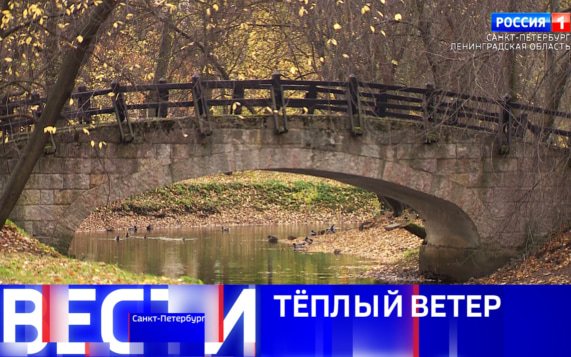 Эфир от 27.10.2026 (09:30)