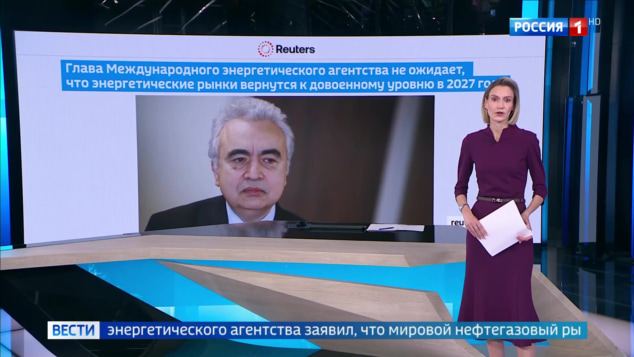 Эфир 27.10.2026 · 11:00