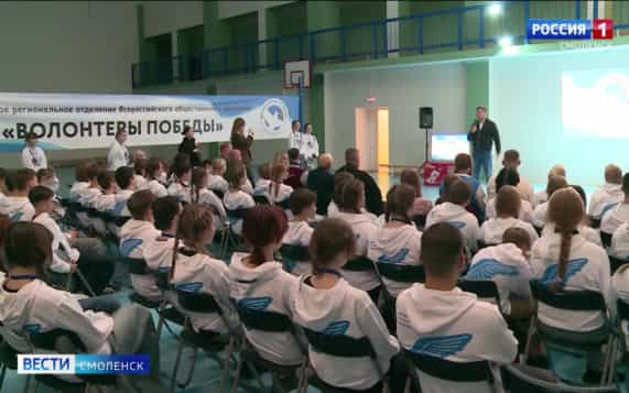 Эфир от 27.10.2026 (09:30)