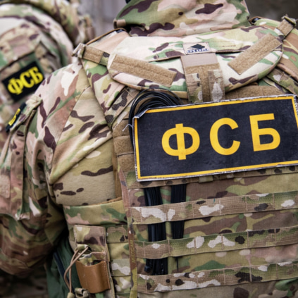 ФСБ раскрыла крупную схему незаконной миграции