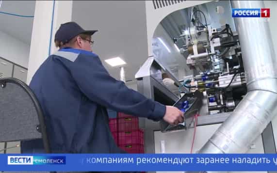 Эфир от 27.10.2026 (11:30)