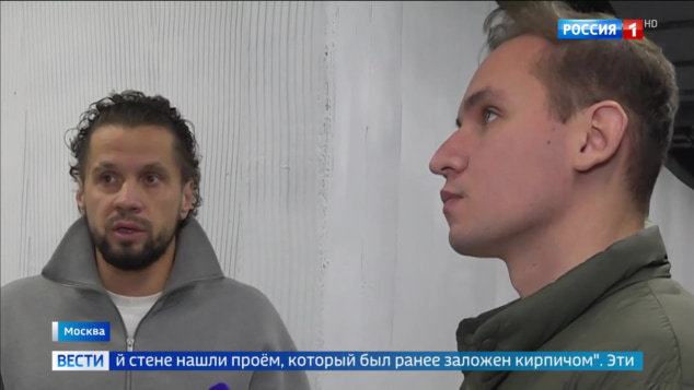 Эфир 27.10.2026