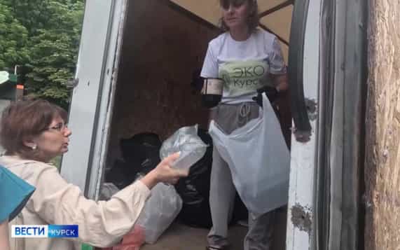 По улицам Курска курсирует экотакси