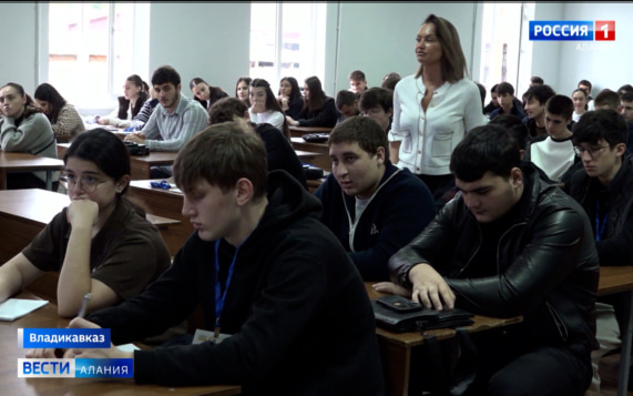 Эфир от 27.10.2026