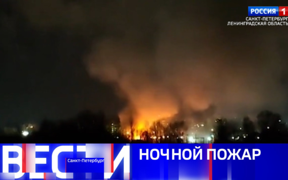 Эфир от 27.10.2026 (11:30)