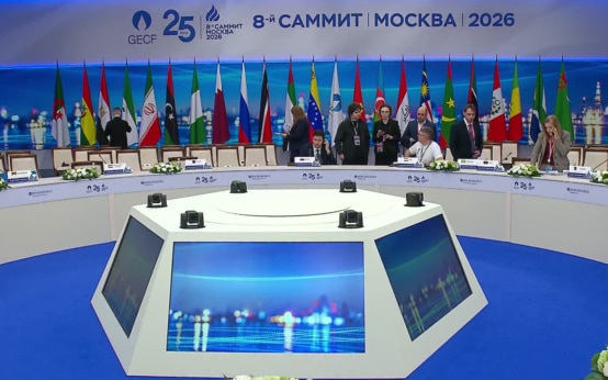 Москва становится газовой столицей: форум экспортеров голубого топлива открывается в центре России
