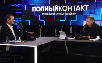 Эфир 27.10.2026