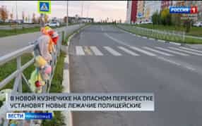 Лежачие полицейские на опасном перекрестке в Новой Кузнечихе убрали потому что хотят положить там новые - другой конфигурации