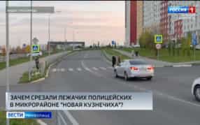 В период каникул опасным остается перекресток около школы №188 в "Новой Кузнечихе"