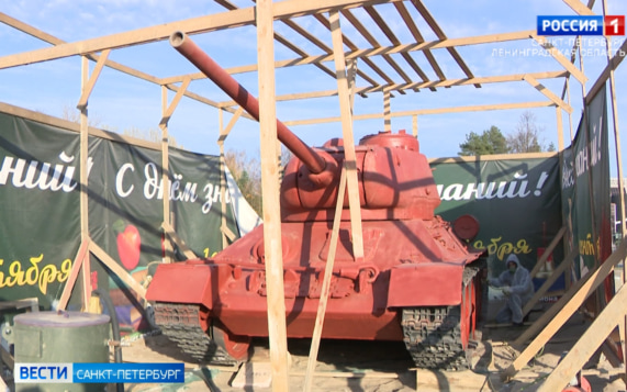 На броне танка Т-34 в Кировске нашли послание из прошлого