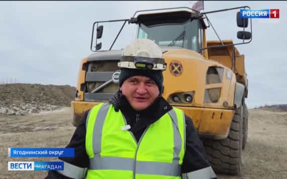 Старатели артели «Кривбасс» приступили к вскрыше торфов и подготовке к новому сезону