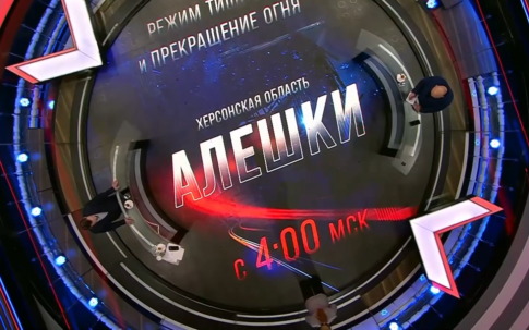 Эфир 27.10.2026 · 12:00